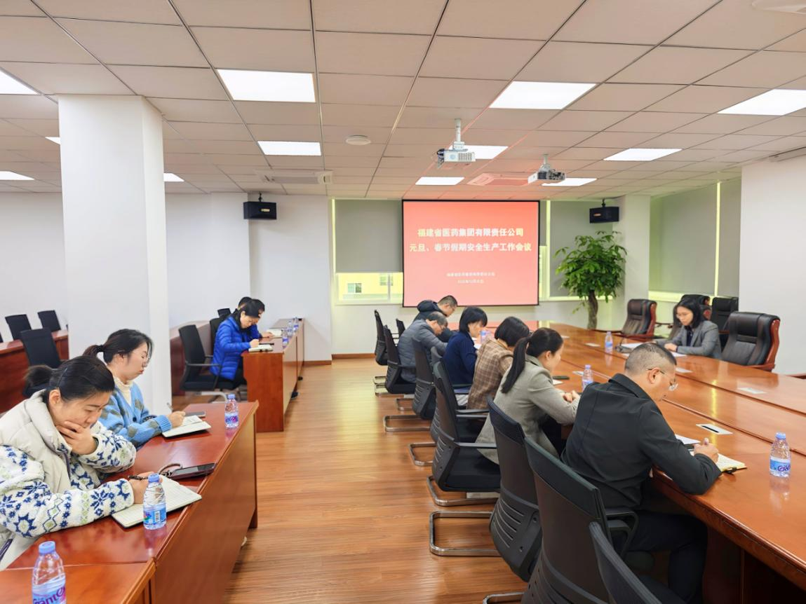 1767665878234089312.png 圖片8.png