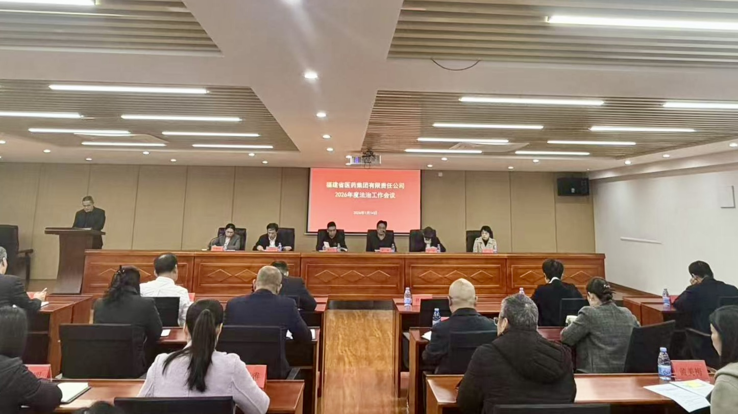 1768547739236083711.png 圖片1.png