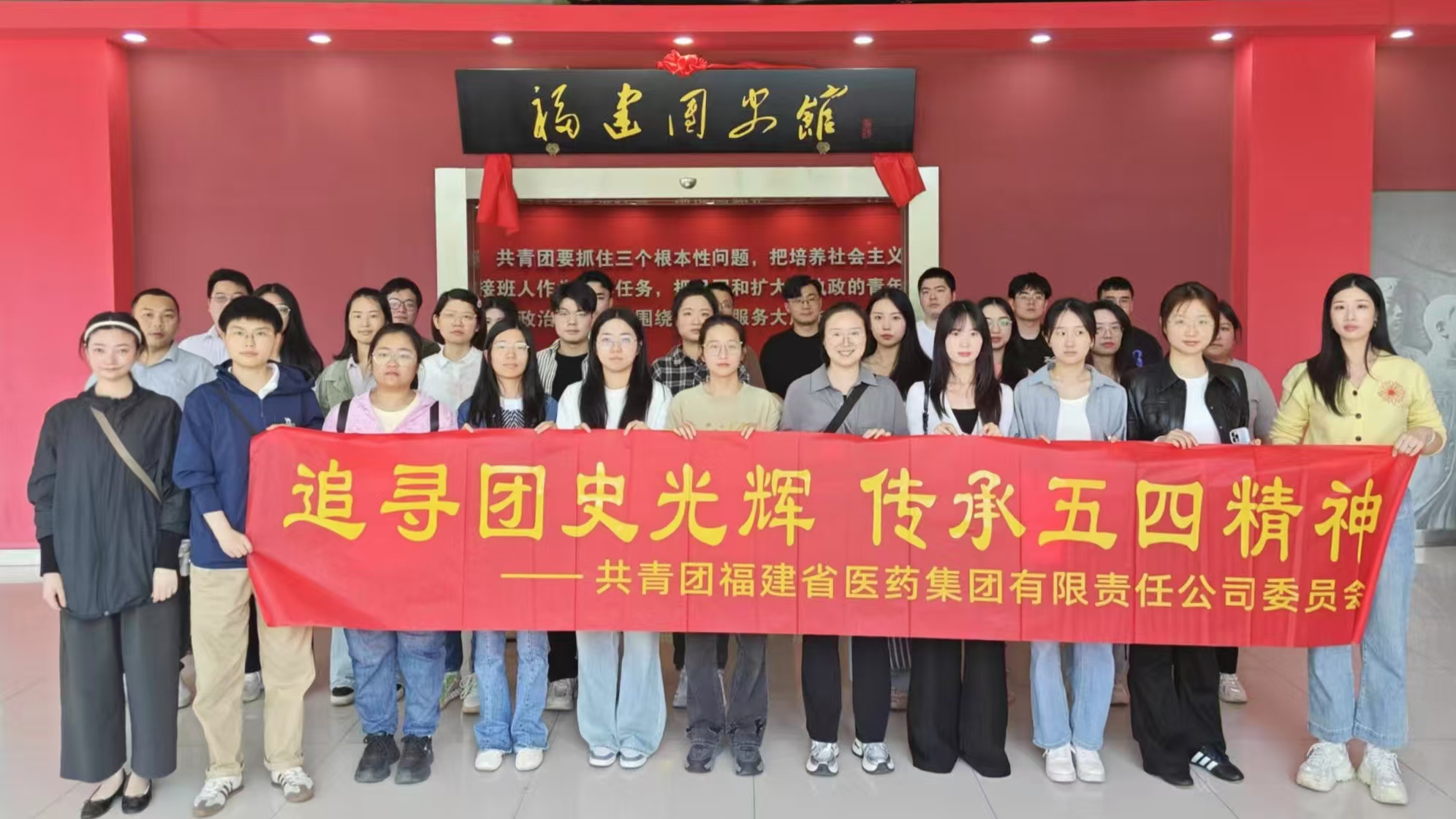 1747211461162030417.jpg 微信圖片_20250514162952.jpg